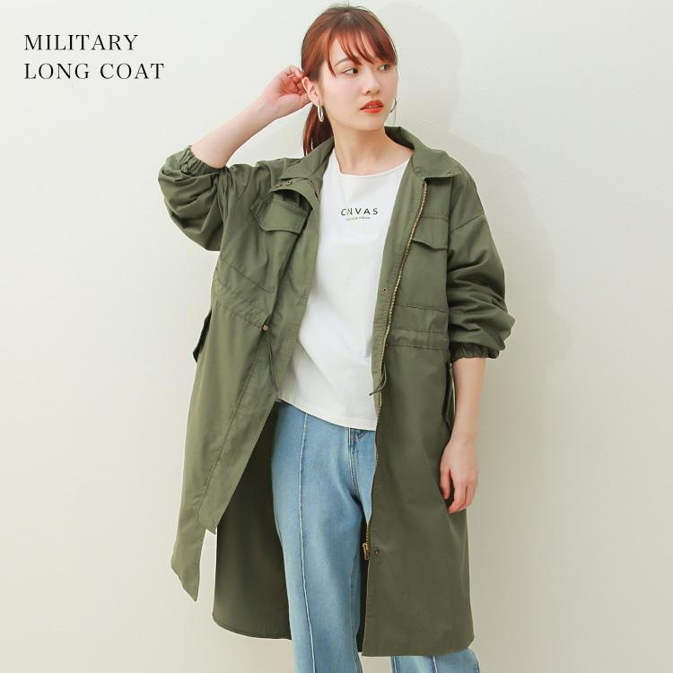 ミリタリーロングコート トレンチコート カジュアル オーバーサイズ 春 9740 92 ソーシャルガール 通販 Yahoo ショッピング