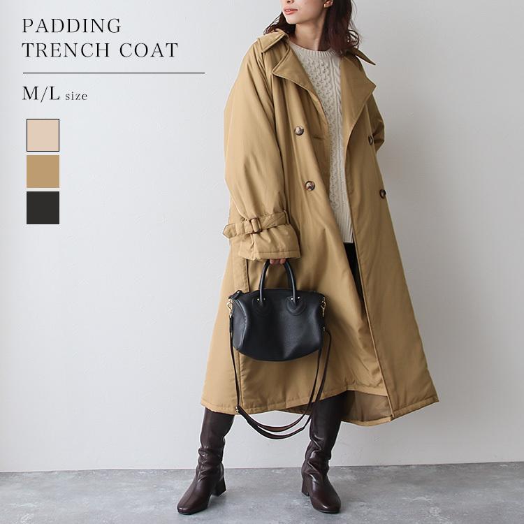 中綿ボリューム袖ロングコート アウター トレンチコート レディース 秋 冬 秋物 秋冬 ガウンコート ロング丈 大きいサイズ ゆったり ボリューム袖 9912 92 Socialgirl 通販 Yahoo ショッピング