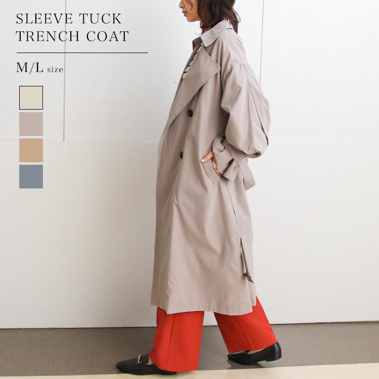 袖タックトレンチコート アウター コート レディース キャンディ スリーブ 袖 スプリングコート ロングコート 秋服 秋 秋コーデ 通勤 通学 入学 卒業 99 92 Socialgirl 通販 Yahoo ショッピング
