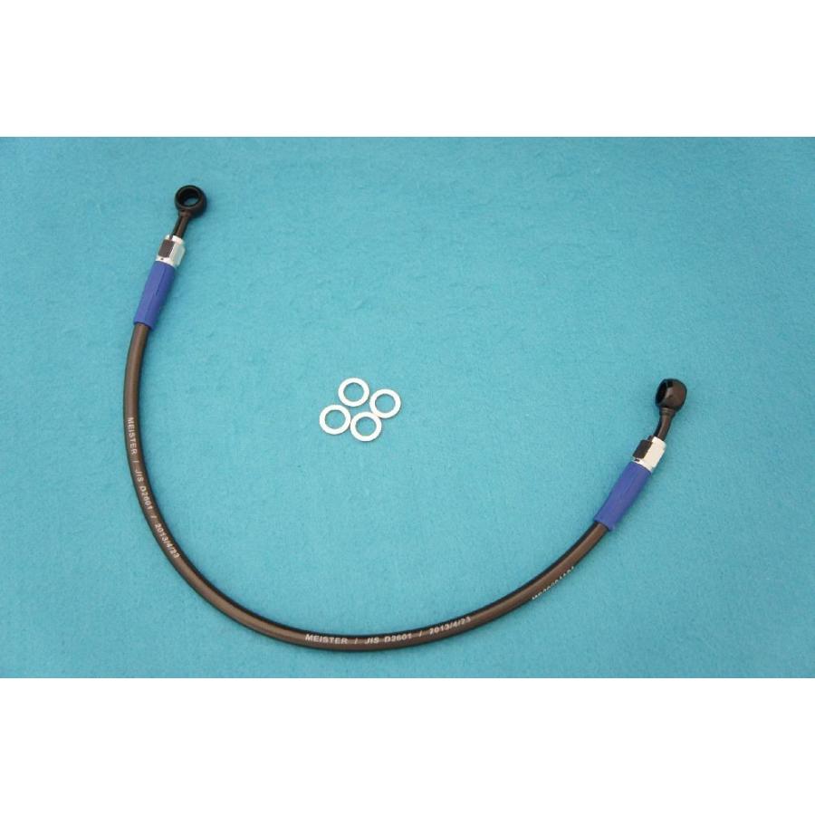 JISステンメッシュブレーキホース/ブラック 55cm（550mm）汎用