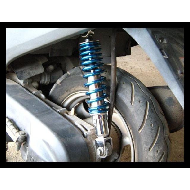 330mm 汎用スクーターリアサスペンション青 リアショック : エフペケ