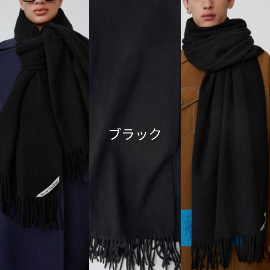 アクネ マフラー 旧タグ在庫のみ アクネストゥディオズ Acne Studiosフリンジスカーフ ストール マフラー 大判ウールマフラー レディース メンズ Acne Sld Acnestudioscanada F Planet 通販 Yahoo ショッピング