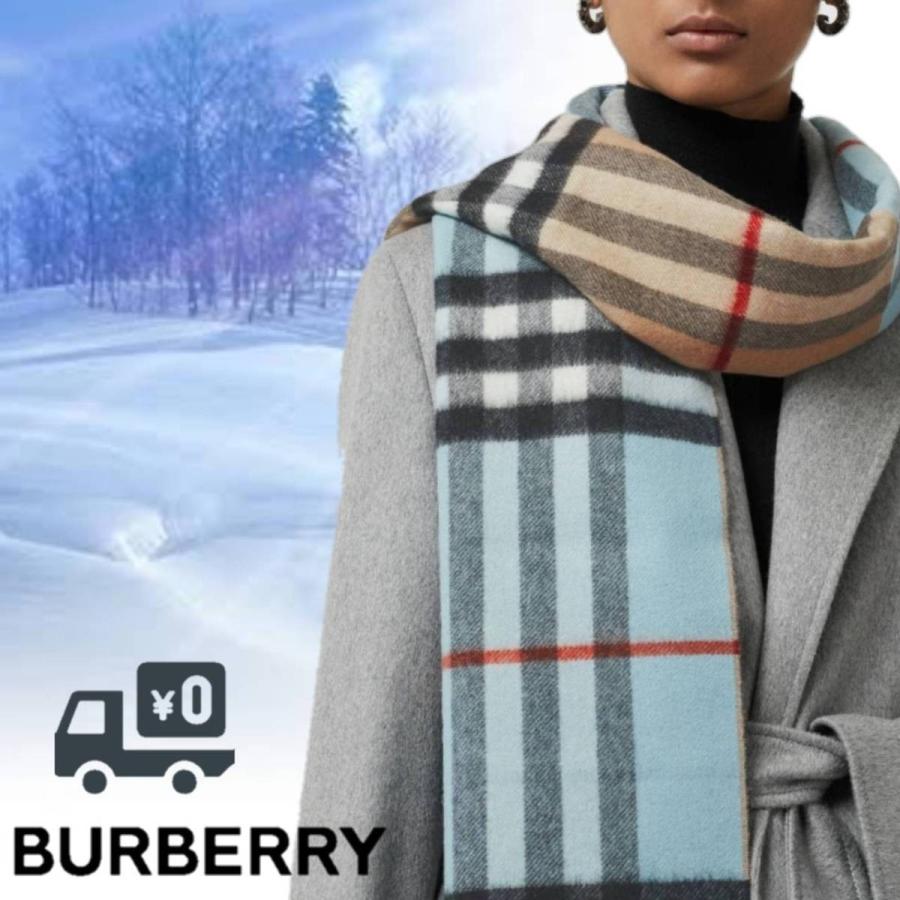 バーバリー Burberry ロングリバーシブル ヴィンテージチェックダブルフェイス カシミヤマフラー 230cmx30cm Burberry80045471 :Burberry80045471:F-PLANET - 通販 - Yahoo!ショッピング