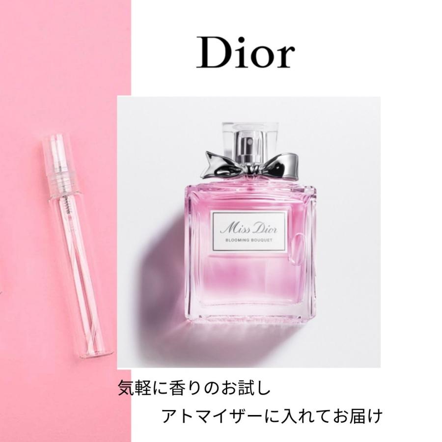 Dior ミス ディオール ブルーミング ブーケ オードゥ トワレ お試し 香水３ml 50プッシュ 選べるサイズ 5ml 80プッシュ 気軽にアトマイザー Dio Missbb Edt F Planet 通販 Yahoo ショッピング