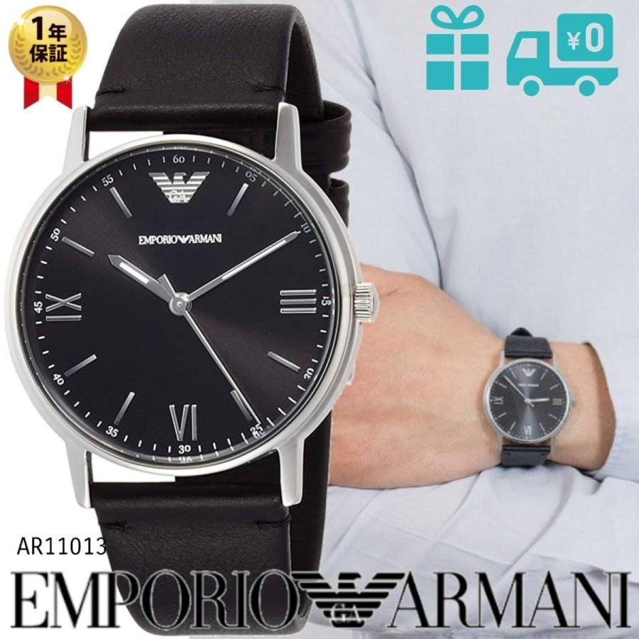 エンポリオアルマーニ 腕時計 メンズemporio Armani Ar Emporioarmani F Planet 通販 Yahoo ショッピング