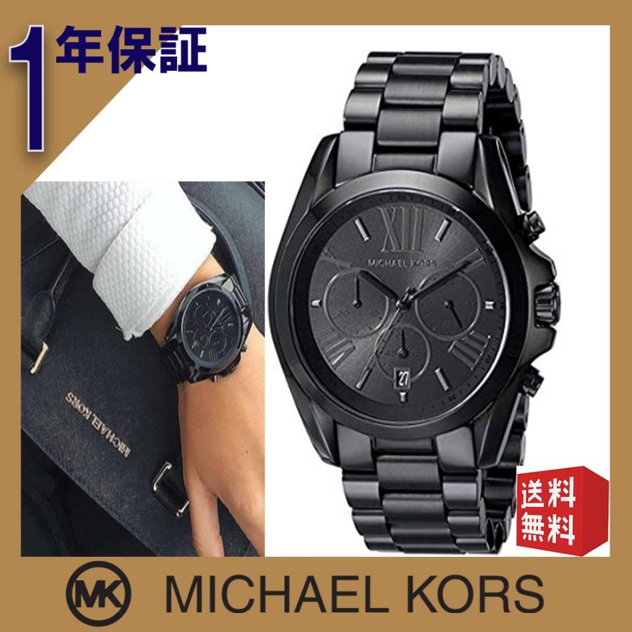 マイケルコース腕時計 メンズ腕時計 ブラッドショー ブラック Mk5550 Mk5550 F Planet 通販 Yahoo ショッピング