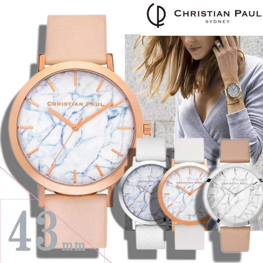 レディース 腕時計 クリスチャンポール Christian Paul Marble Collection マーブルコレクション 大理石 43mm Mr Mr F Planet 通販 Yahoo ショッピング