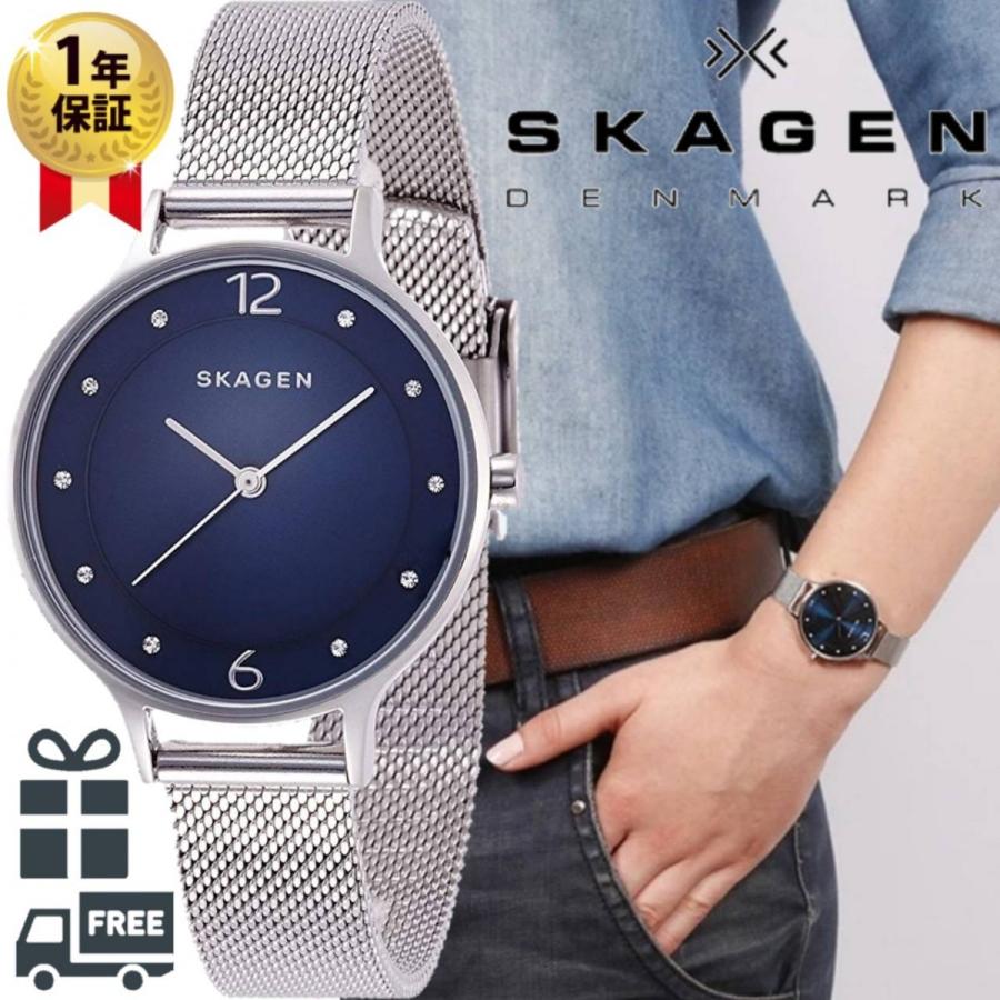 スカーゲン SKAGEN アニタ(ANITA) レディース 腕時計 シルバーカラー