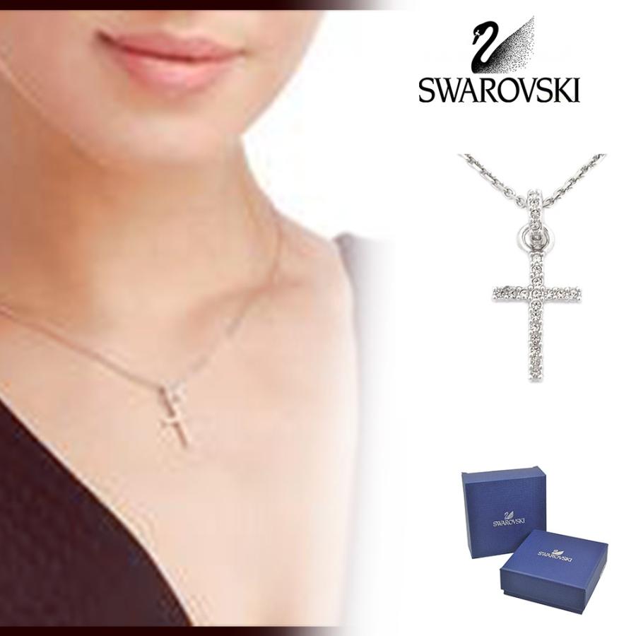 ネックレス スワロフスキー レディース Swarovski クロス ネックレス Sw F Planet 通販 Yahoo ショッピング