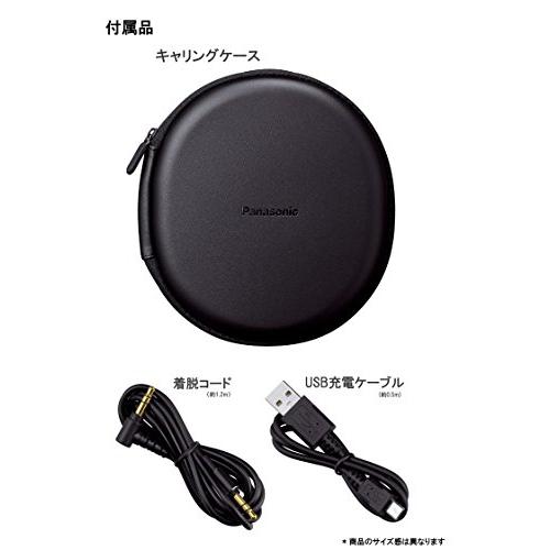 パナソニック ワイヤレスステレオヘッドホン RP-HD600N-T ライフスタイル分科会 金賞 SUMMER 商品情報 LDACおよびQualcomm aptX HDに対応し 超多層フィルム MLF 振動板 新開発 制振フレーム ビジュアルグランプリ2019