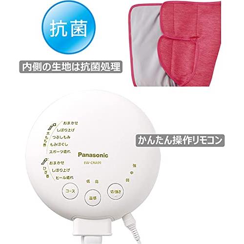 最新 パナソニック エアーマッサージャー レッグリフレ ひざ/太もも巻き対応 温感機能搭載 8コース ダークグレー EW-CRA99-H 【SKC7748848354】(27250円)