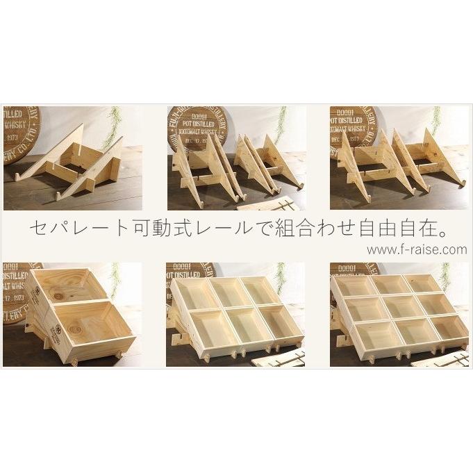 マルシェ木箱用傾斜台　(※木箱が必要な場合別途販売できます) マルシェ木箱用傾斜台 (※木箱が必要な場合別途販売でき