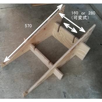 マルシェ傾斜台 レール幅可変式 （傾斜台1台＆ディスプレイ木箱06