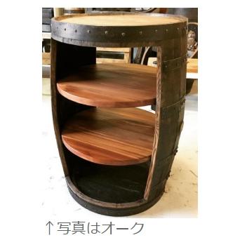 ウイスキー樽【キャビネットラック】　「USED」送料込み ウイスキー樽キャビネット両開き一本タイプ ウイスキー樽物語 開