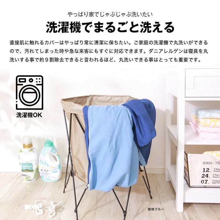 激安 掛け布団カバー シングルサイズorシングルロングサイズ 激安 掛け布団カバー シングルサイズorシングルロングサイズ