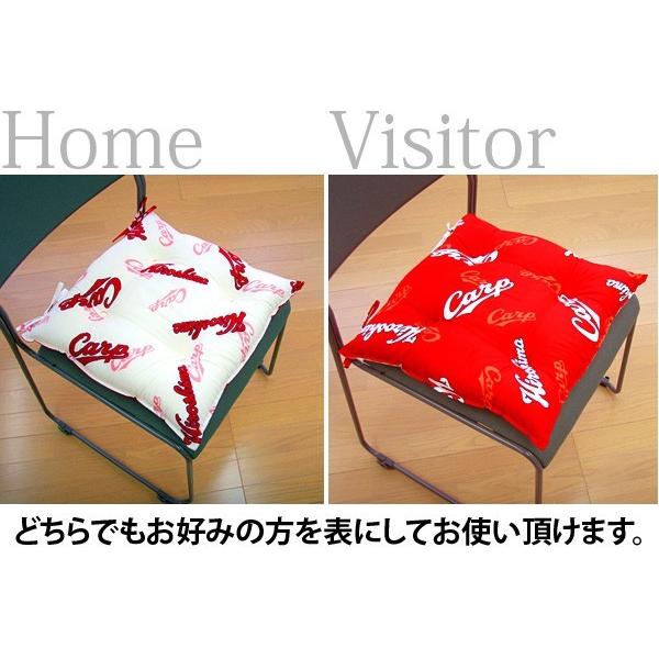 広島東洋カープ シートクッション ひも付き 45×45cm : 布団