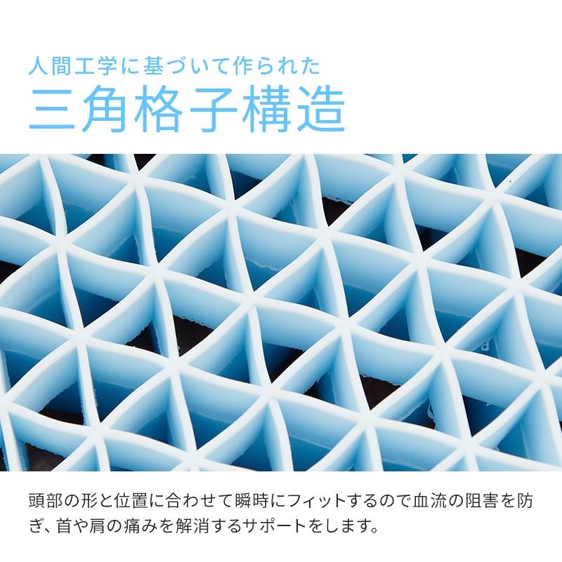 UKABU枕 54×35cm まくら 洗える 防ダニ 肩こり いびき ピロー 首こり｜f-ranking｜04