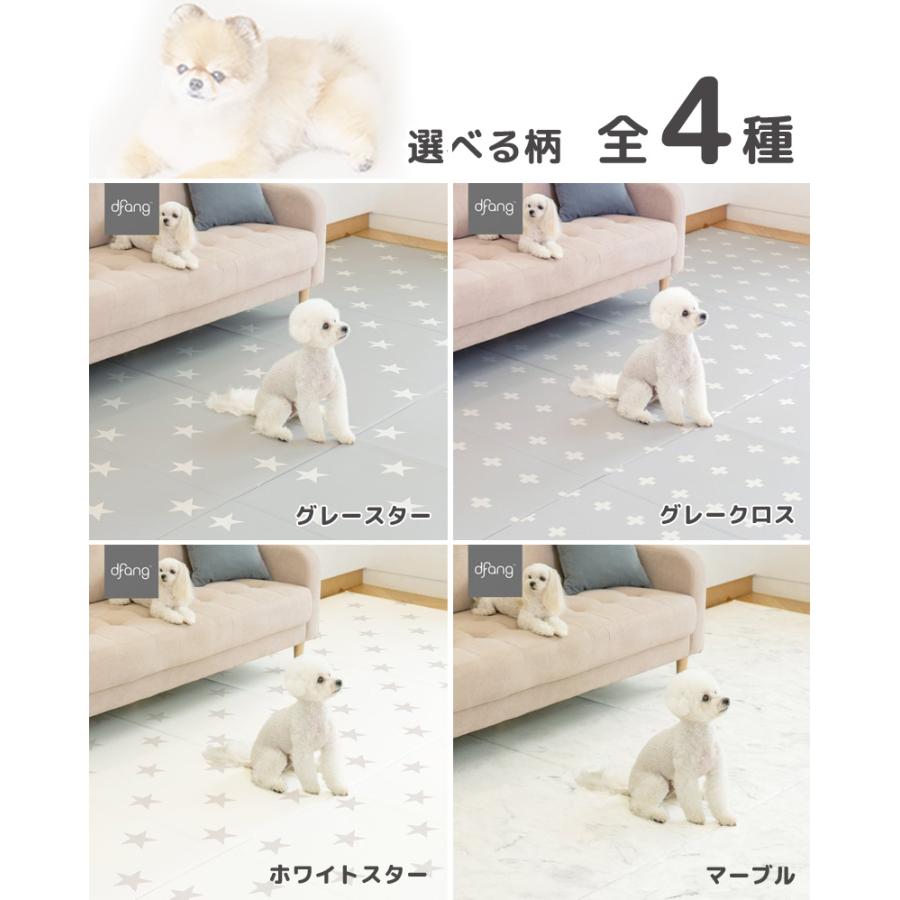 dfang ディパン ペット専用マット 折り畳みタイプ 180×140cm 犬用