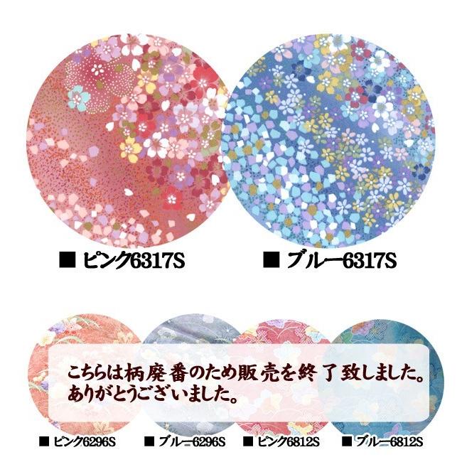 和敷布団 シングル 和布団 手作り ふんわり綿布団 超PayPay祭 : 布団