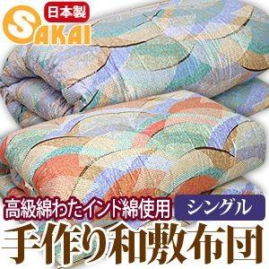 イサムノグチ 60A AKARI ペンダントランプ 白色 つり線付 リプロダクト