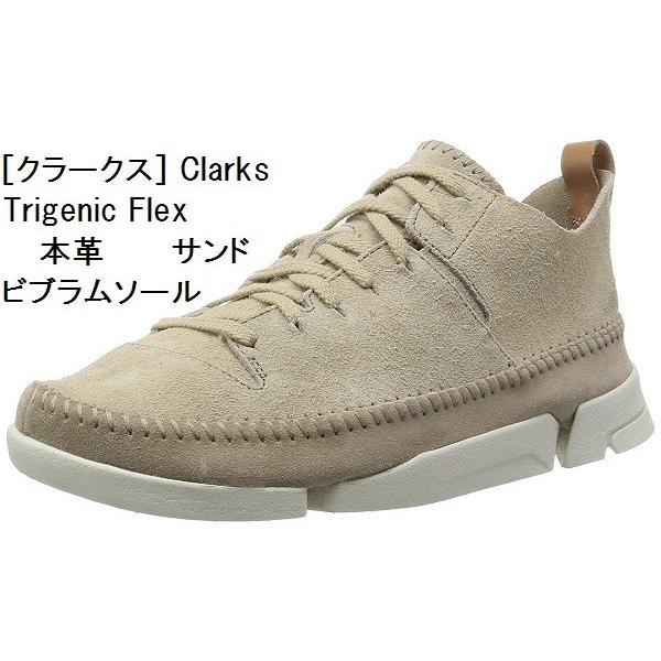 Ginger掲載商品 メンズ カジュアル ビジネス スニーカー カジュアル Flex Trigenic Clarks クラークス正規品 クラークス お買い物合計5000円以上で 送料無料 シューズ Iashonline Org