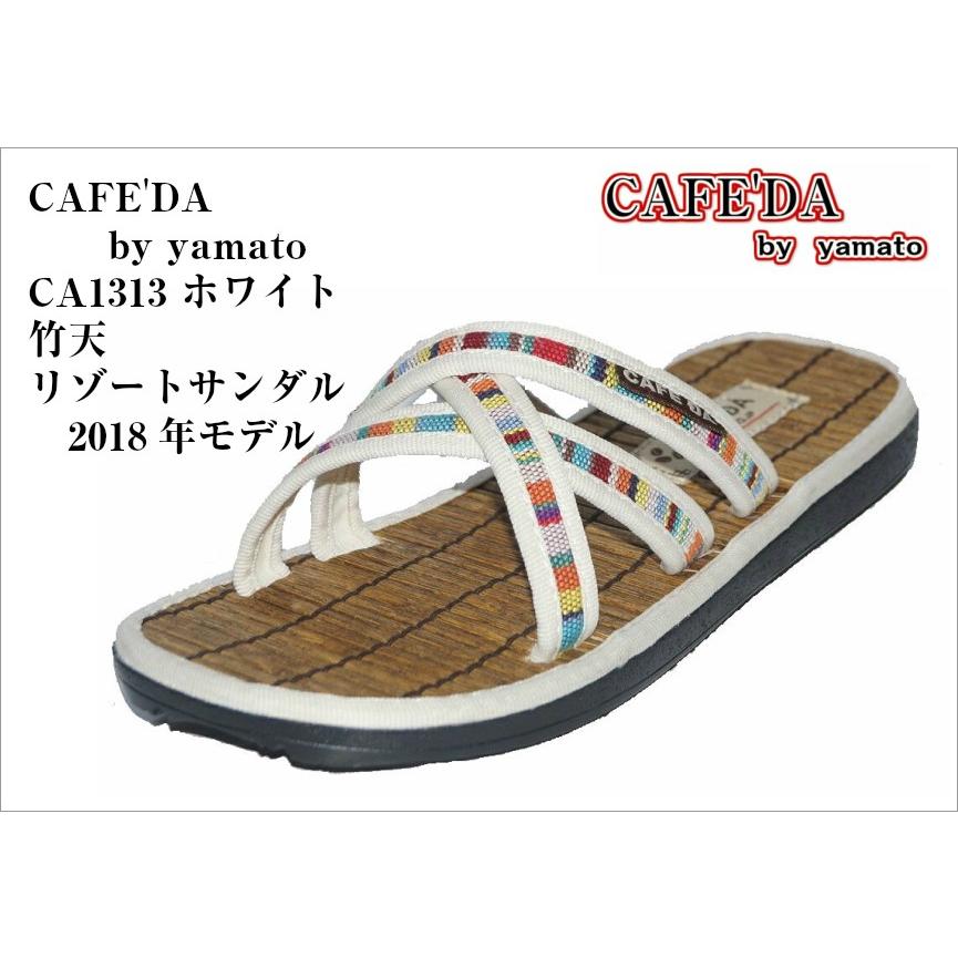 Cafe Da By Yamato Ca1313 18年新作ca1311後継モデル 竹天 リゾート サンダル メンズ 浴衣 甚平にも最適 つっかけタイプ フューチャーロード 通販 Yahoo ショッピング