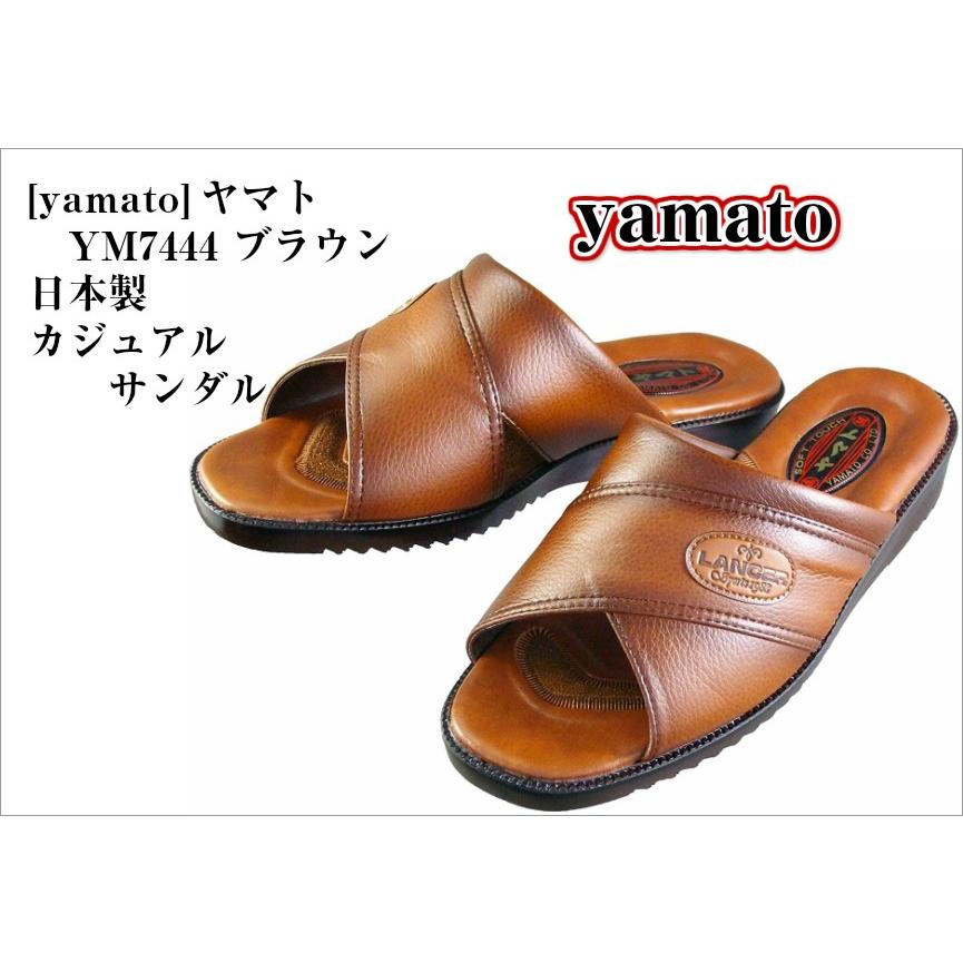YM7444 by yamato ご近所履きにも最適ヘップ[ヤマト] カジュアルサンダル 3L 28.0cmあります 日本製 つっかけタイプ