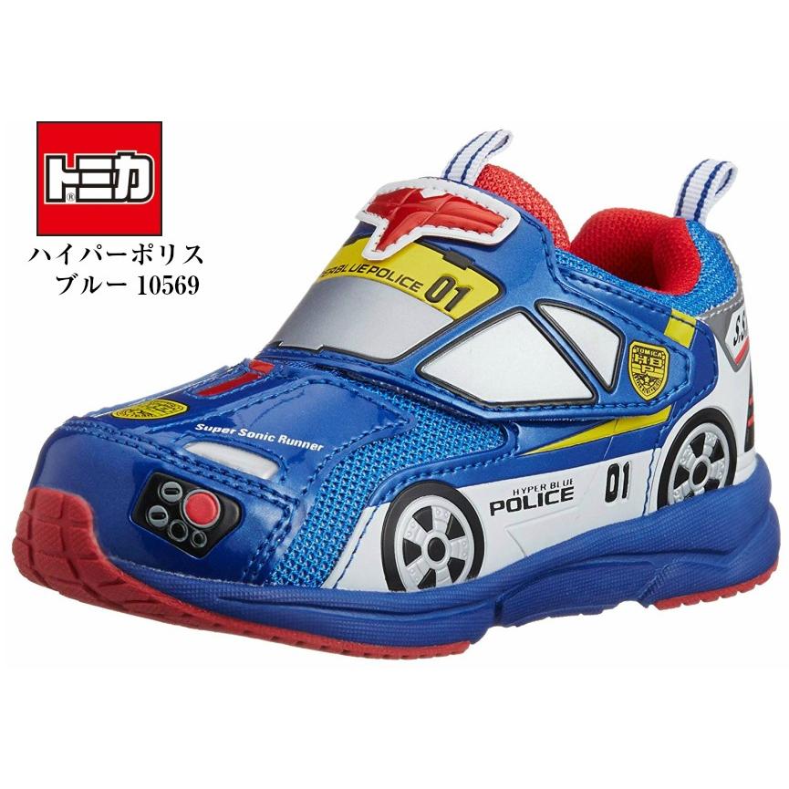 レスキュー ポリス Tomica トミカ ハイパーシリーズ マジックテープスニーカー 15 0cm 19 0cm キッズ 誕生日プレゼントにも フューチャーロード 通販 Yahoo ショッピング