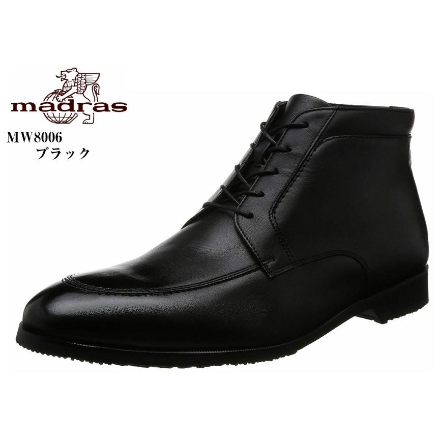 Madras Walk Spmw8006 マドラスウォーク Gore Tex ドレス トラッドビジネスブーツ メンズ 幅広の足の方におすすめの4eラウンドトゥビジネスシリーズ フューチャーロード 通販 Yahoo ショッピング