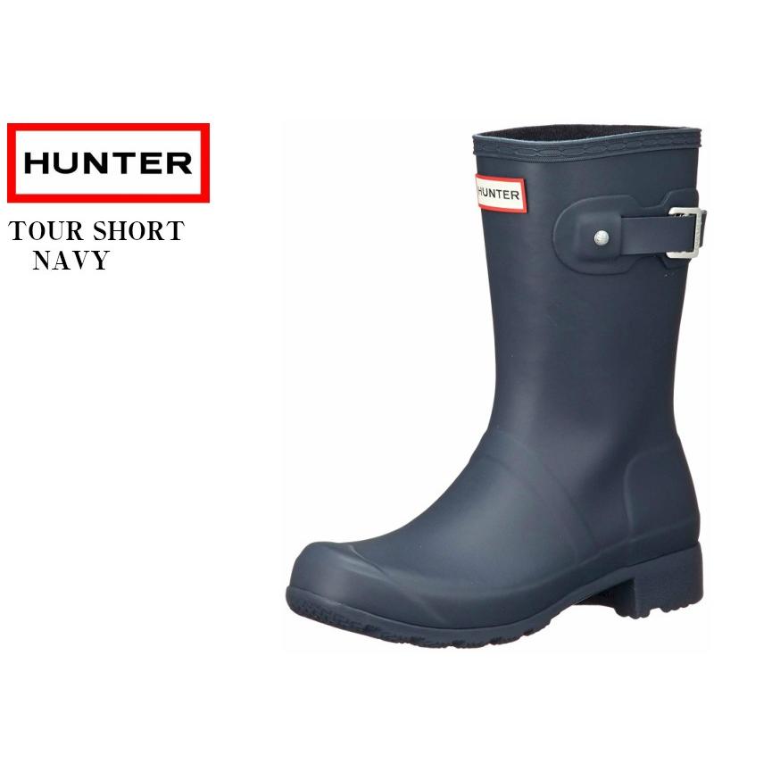Hunter ハンター Original Tour Short Wfs1026rma 日本正規代理店商品 レディス ショートラバーブーツ レインブーツ パッカブル仕 Www Supersport Tn