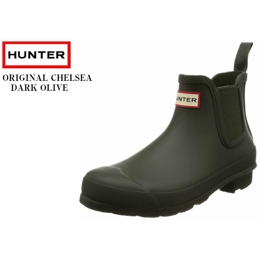 Hunter ハンター Womens Original Chelsea Wfs06rma 日本正規代理店商品 レディス サイドゴアラバーブーツ レインブーツ Supersport Tn