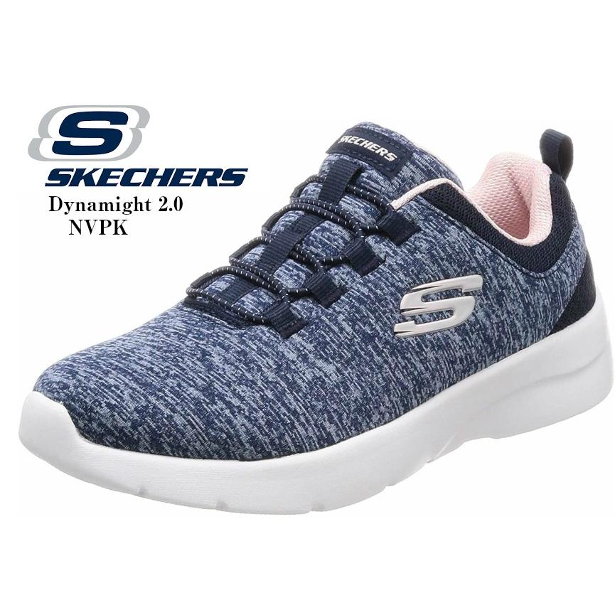 Dynamight 2 0 スケッチャーズ Skechers カジュアルスニーカー インソールに低反発素材のスケッチャーズメモリーフォームを採用 レディス フューチャーロード 通販 Yahoo ショッピング