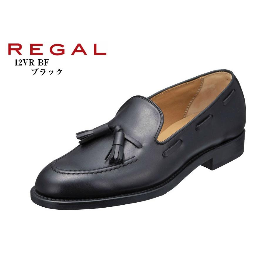 米国公式オンライン販売 Ee ブラック メンズ リーガル 冠婚葬祭 靴 24 5cm Al ビジネスシューズ ビジネス Uチップ 727r Dissecthub Com