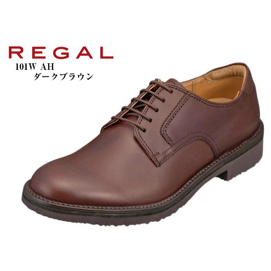 (リーガル)101W AH REGAL 本革 リーガルウォーカー プレーントウ トラッド ビジネスコンフォートシューズ 日本製 しなやかさと独特な深みのある光沢 リーガル 101W AH REGAL 本革 リーガルウォーカー プレーントウ トラッド ビジネスコンフォートシューズ 日本製 しなやかさと独特な深みのある光沢