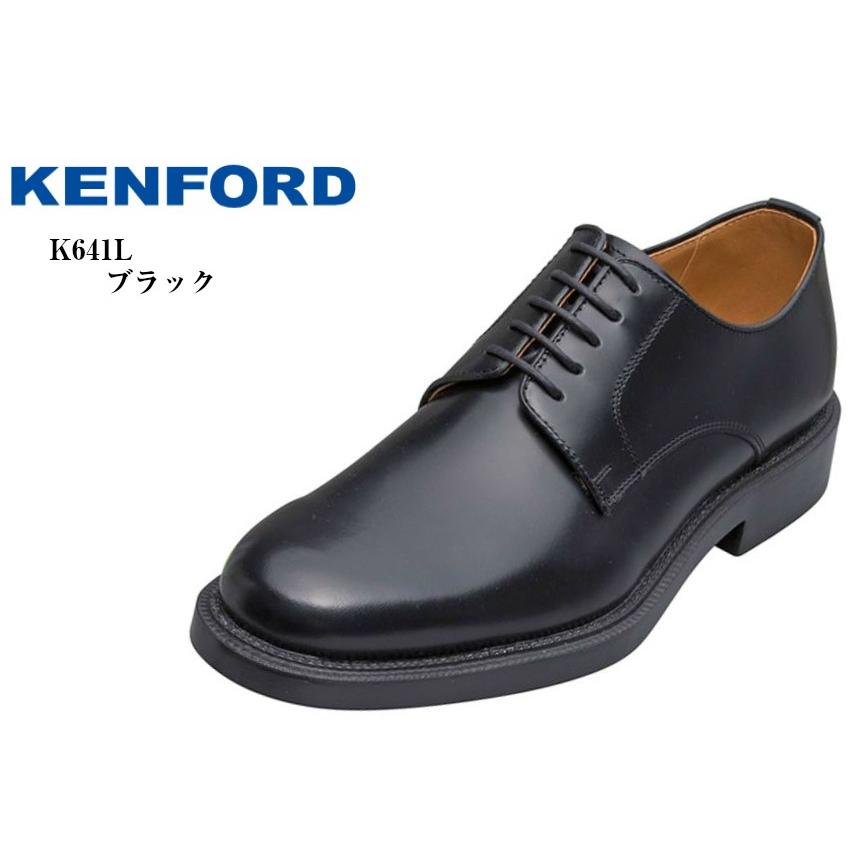Kenford K641l ケンフォード プレーントゥ 本革 ドレストラッド ビジネスシューズ 日本製 冠婚葬祭にもお勧め 就活 結婚式 お葬式にも最適です フューチャーロード 通販 Yahoo ショッピング