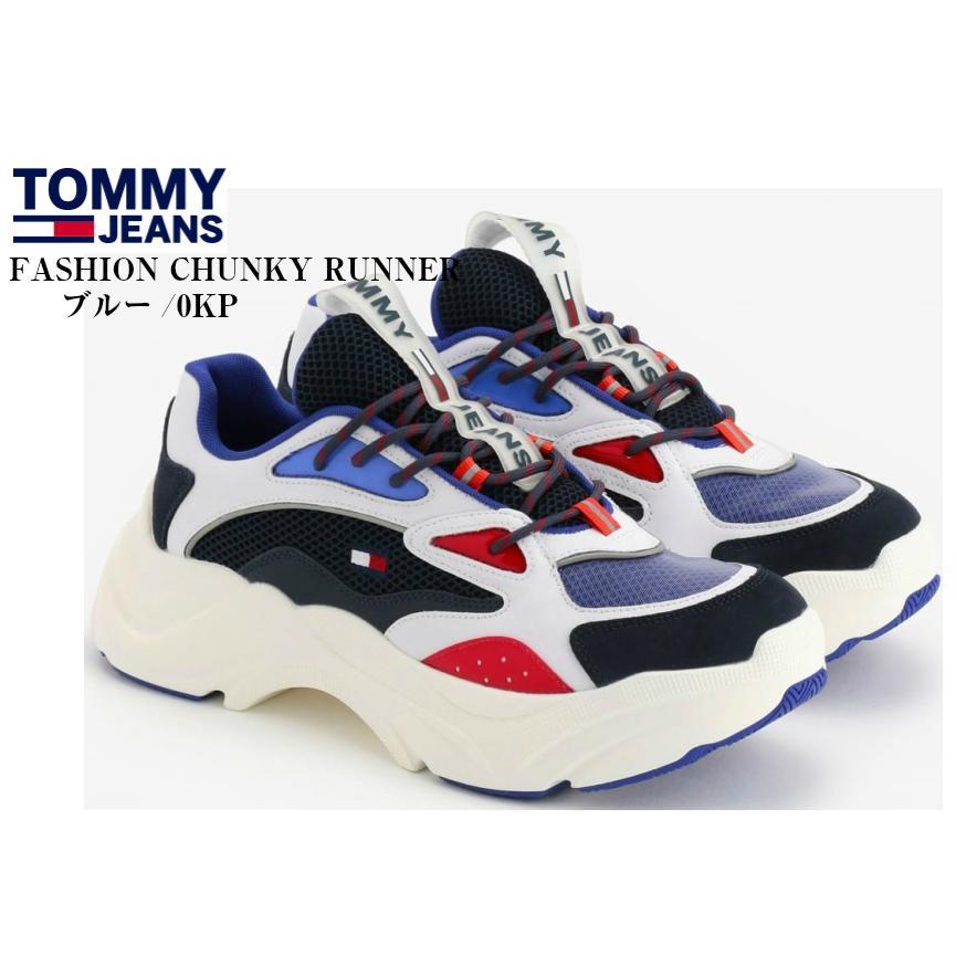 (Tommy Hilfiger) TOMMY JEANS トミーヒルフィガー EM00408 FASHION CHUNKY RUNNER  ダットスニーカー 日本正規代理店 :10049857:フューチャーロード - 通販 - Yahoo!ショッピング