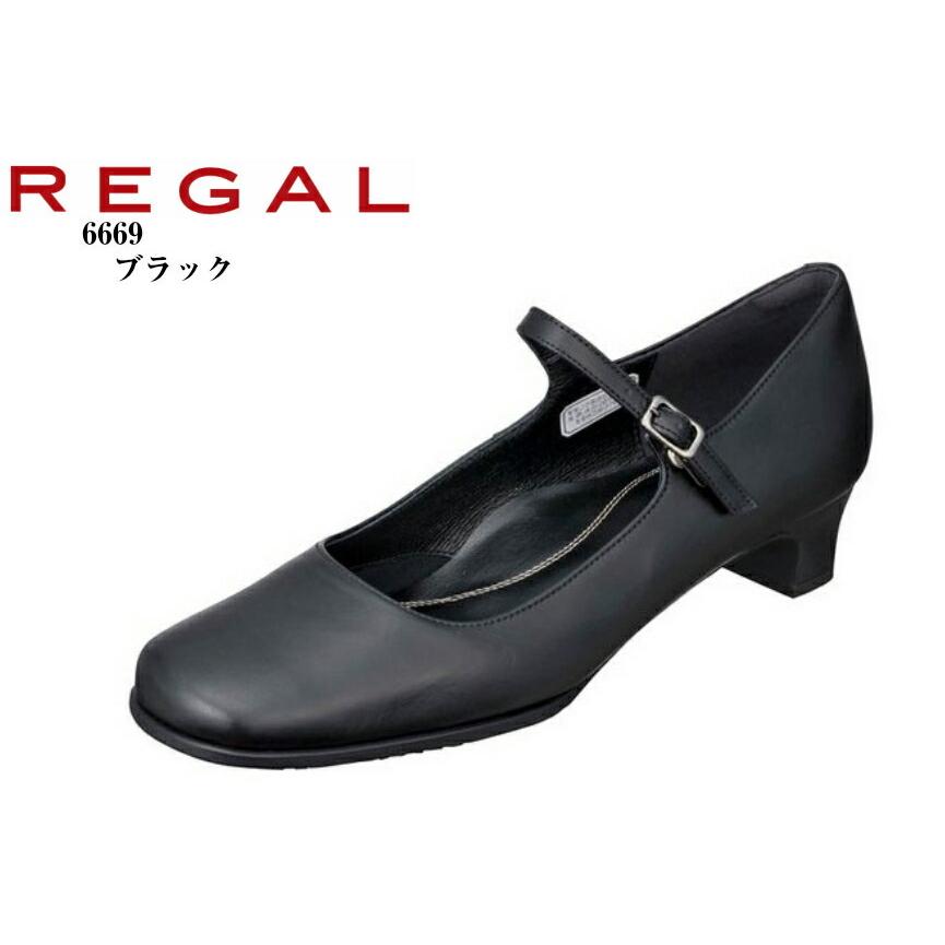 最安 Regal リーガル 6669ac ストラップキャリアローパンプス 本革 日本製 35mmプリントスタックヒール 冠婚葬祭にもお勧め 就活 結婚式 お葬式にも最適です フューチャーロード 通販 Yahoo ショッピング 予約販売品 Mdtu Nw Gov Lk