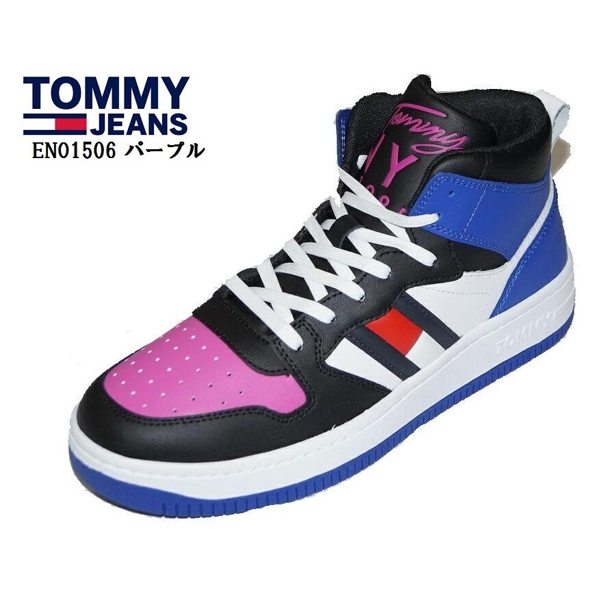 TOMMY JEANS(トミージーンズ)EN01506 (MW)レザーハイカットバスケットスニーカー 上質レザー仕様 ロゴがインパクト大 レディス  :froad1340:フューチャーロード - 通販 - Yahoo!ショッピング