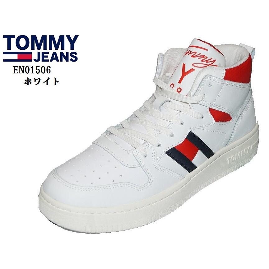 (トミージーンズ)TOMMY JEANS EN01506 (MW)レザーハイカットバスケットスニーカー 上質レザー仕様 ロゴがインパクト大 レディス  :froad1369:フューチャーロード - 通販 - Yahoo!ショッピング