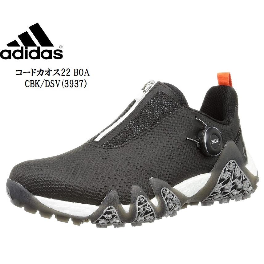 adidas Golf(アディダスゴルフ)コードカオス22 BOA LVL63(MW)GX3937