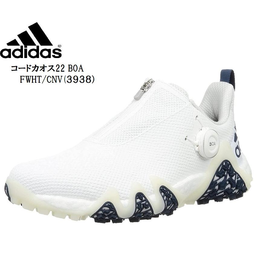 adidas Golf(アディダスゴルフ)コードカオス22 BOA LVL63(MW)GX3937