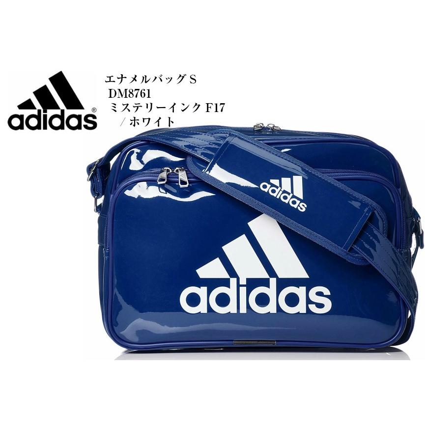 adidas(アディダス)エナメルバッグ ETX11【Sサイズ】通学、部活、クラブ活動の定番のエナメルショルダーバッグ ショルダーバッグ