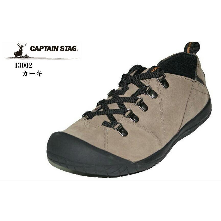Captain Stag キャプテンスタッグ アウトドア カジュアルシューズ メンズ バーベキューやキャンプなどにも最適なお洒落モデル S フューチャーロード 通販 Yahoo ショッピング