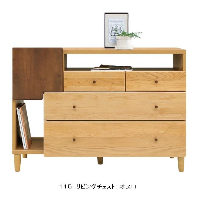 らっちゃん 様専用cassina カッシーナ 401 BREAK 定価45万 【公式通販】