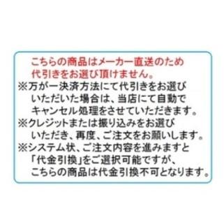 家具調こたつ １２０ 円居 ケヤキ突き板貼り 硬質ウレタン仕上げ 手元コントローラー付、継ぎ脚 送料無料（玄関前配送）沖縄、北海道、離島は除く_3