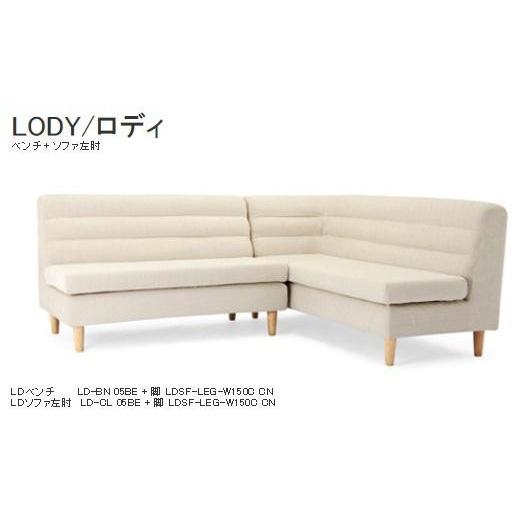 NDstyle ベンチソファのみ : F-ROOM - 通販 - Yahoo!ショッピング