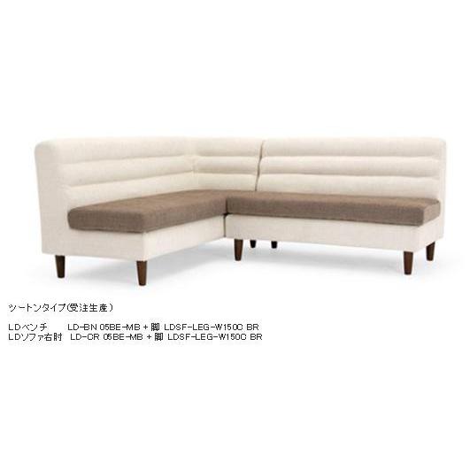 NDstyle ベンチソファのみ : F-ROOM - 通販 - Yahoo!ショッピング