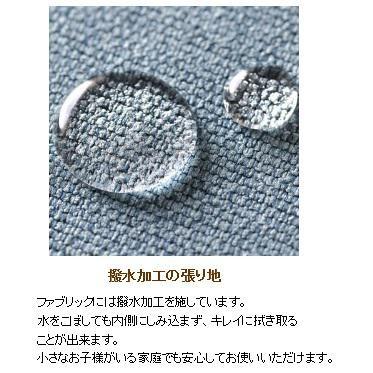 １人掛けソファ ＥＤＤＡ（エッダ）LS30301Aの画像
