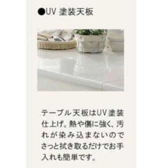 【24時間以内発送】 シギヤマ家具製　ダイニング４点セット　 アビー　１３０伸長式テーブル＋チェア×２＋ベンチ１１０　送料無料(玄関前まで)北海道・沖縄・離島はお見積り 【OCQ1592421633】(56000円)