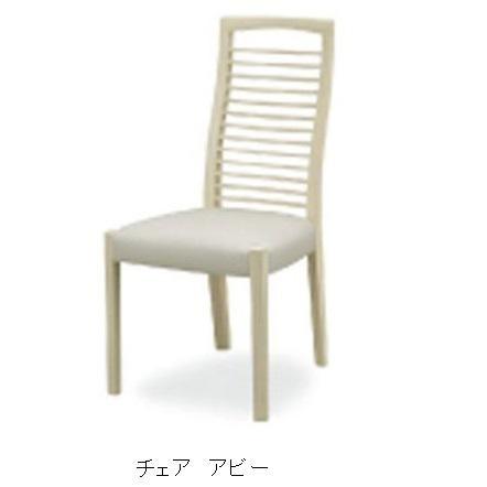 【24時間以内発送】 シギヤマ家具製　ダイニング４点セット　 アビー　１３０伸長式テーブル＋チェア×２＋ベンチ１１０　送料無料(玄関前まで)北海道・沖縄・離島はお見積り 【OCQ1592421633】(56000円)